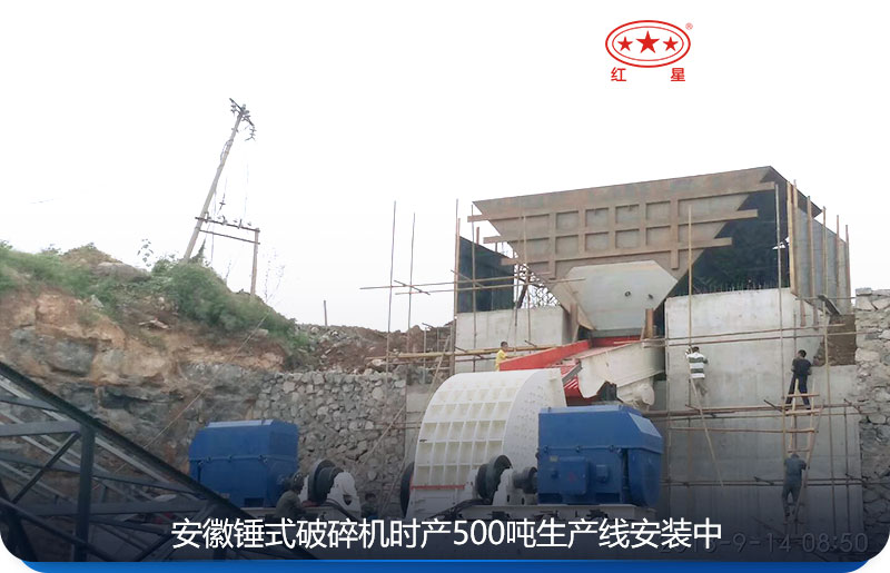 適合多種砂石場(chǎng)使用