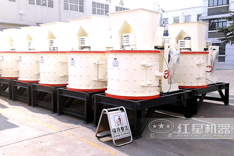 小型復(fù)合式破碎機(jī)