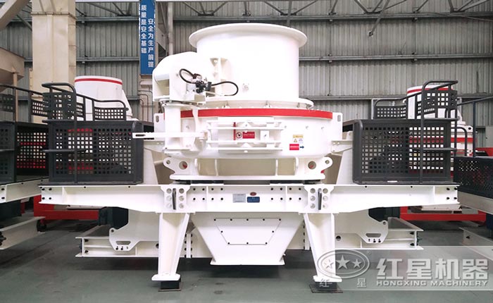 HVI制砂機(jī)可實(shí)現(xiàn)整形功能