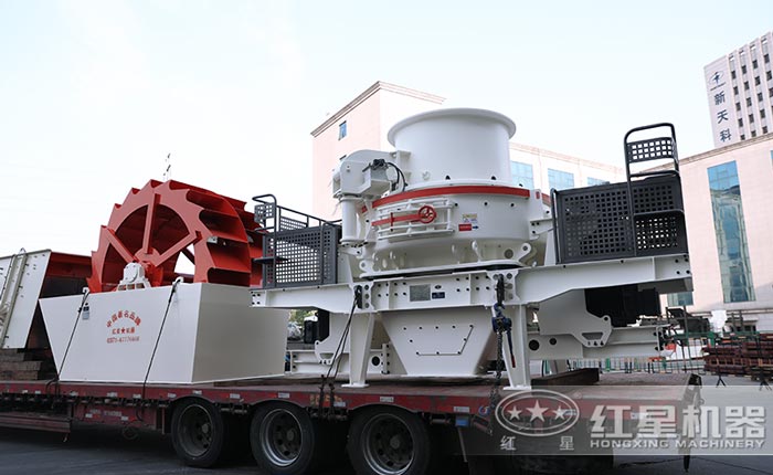 紅星HVI制砂機(jī)時產(chǎn)200噸發(fā)貨圖