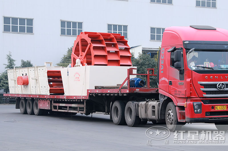 一套水洗沙設(shè)備發(fā)貨出廠