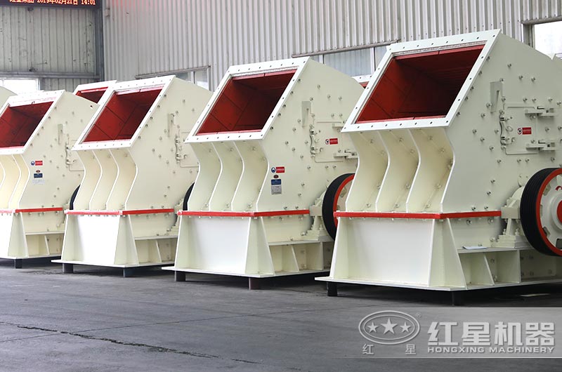 重錘式破碎機(jī)