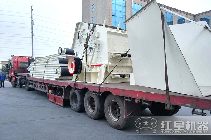 河南紅星石灰石破碎機(jī)發(fā)貨出廠