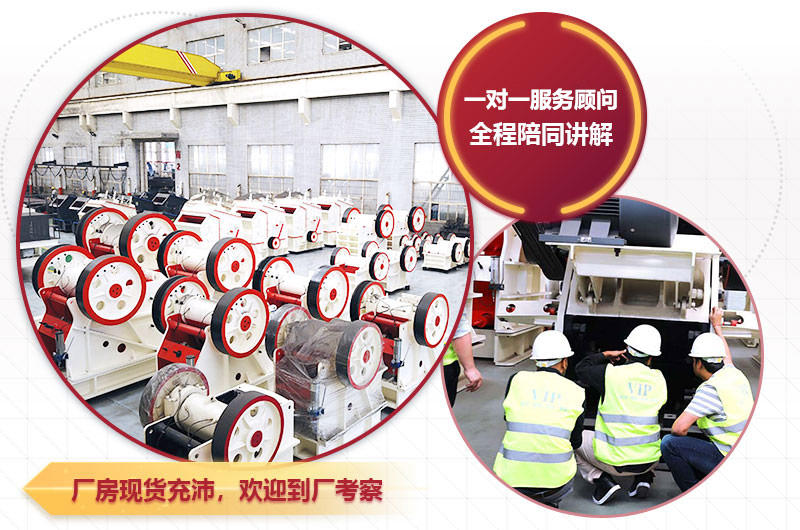 紅星歡迎您的咨詢