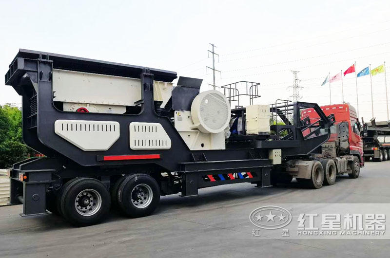 紅星建筑廢料破碎機(jī)價(jià)格合理，發(fā)往客戶現(xiàn)場(chǎng)