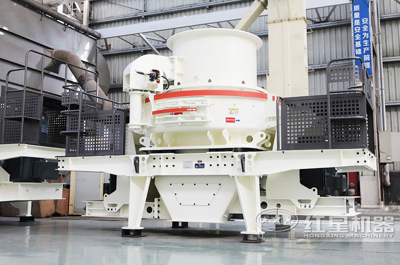 沖擊式破碎機，出料粒度均勻，粒形好看