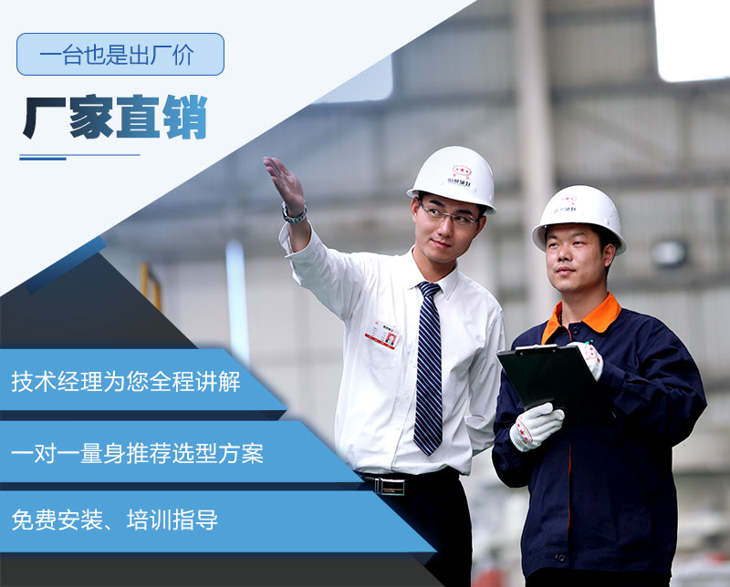 紅星煤破碎機(jī)一臺(tái)也是出廠價(jià)，歡迎在線(xiàn)咨詢(xún)