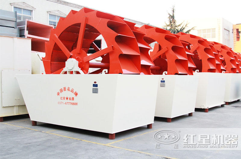 輪斗式洗砂機，用于砂石廠洗沙