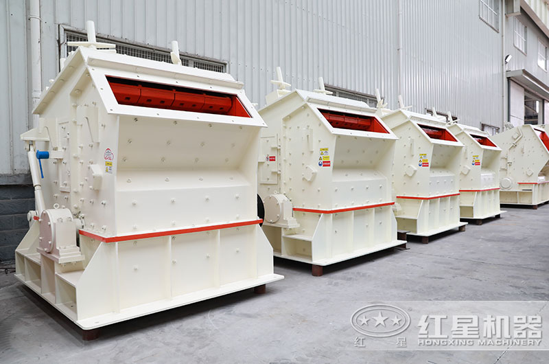 反擊式破碎機(jī)