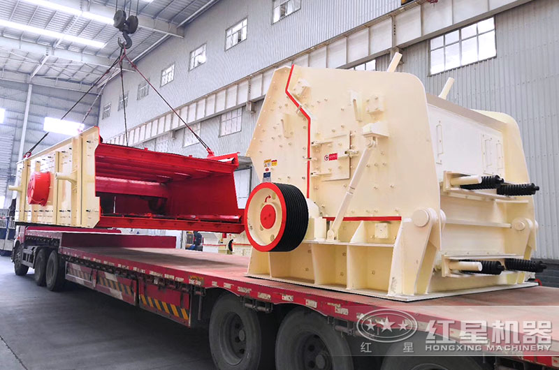 時產200噸碎石機生產線