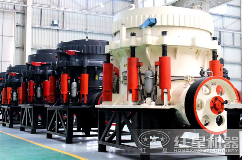 圓錐破碎機設(shè)備