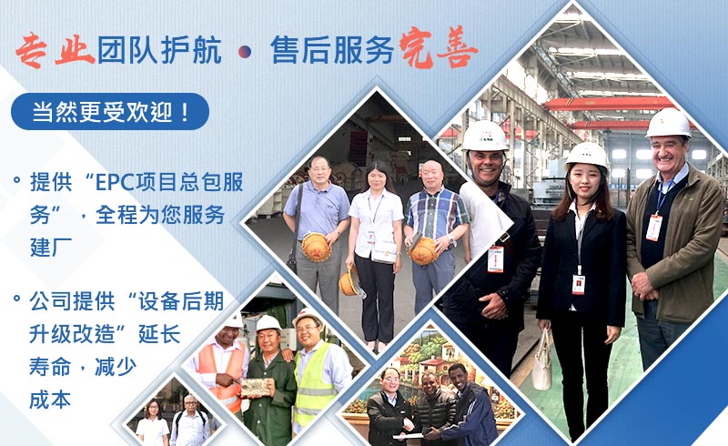 紅星破碎設(shè)備生產(chǎn)廠家