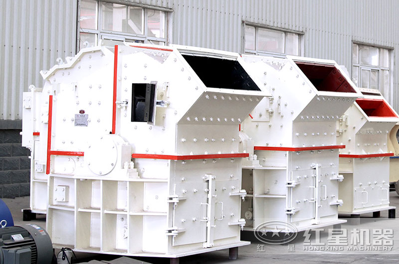  煤矸石細(xì)碎制砂機(jī)