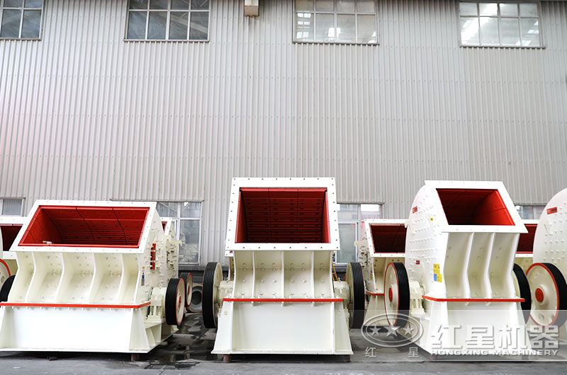 小錘破煤矸石制砂機(jī)