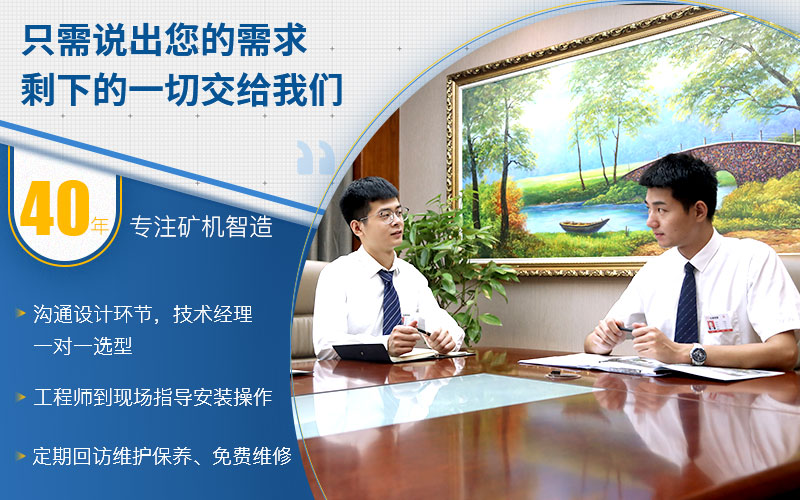 石沙破碎機(jī)紅星廠家歡迎您的咨詢