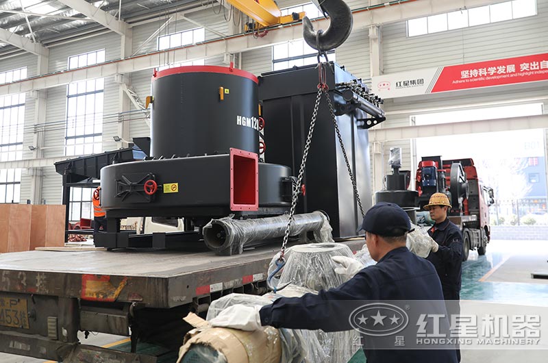 磨粉機現貨直發