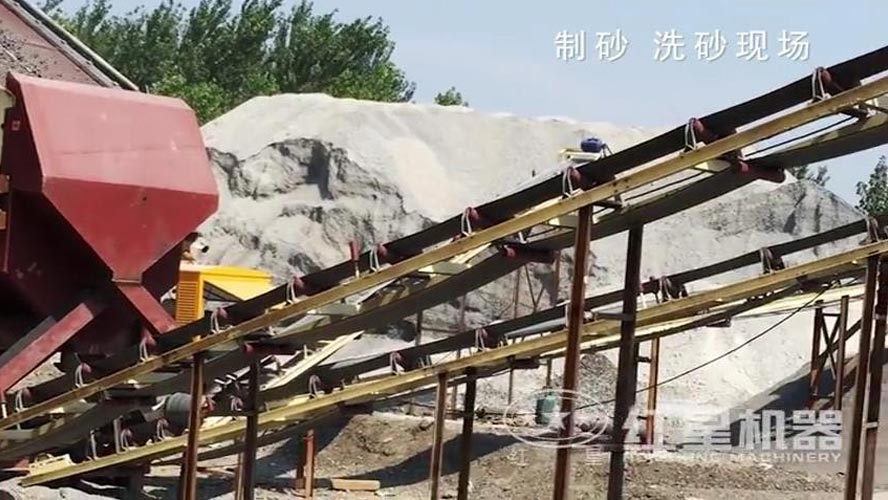 回訪客戶時拍攝的：錘式打砂機制砂、洗砂機洗砂現場-原創性視頻，快來看！