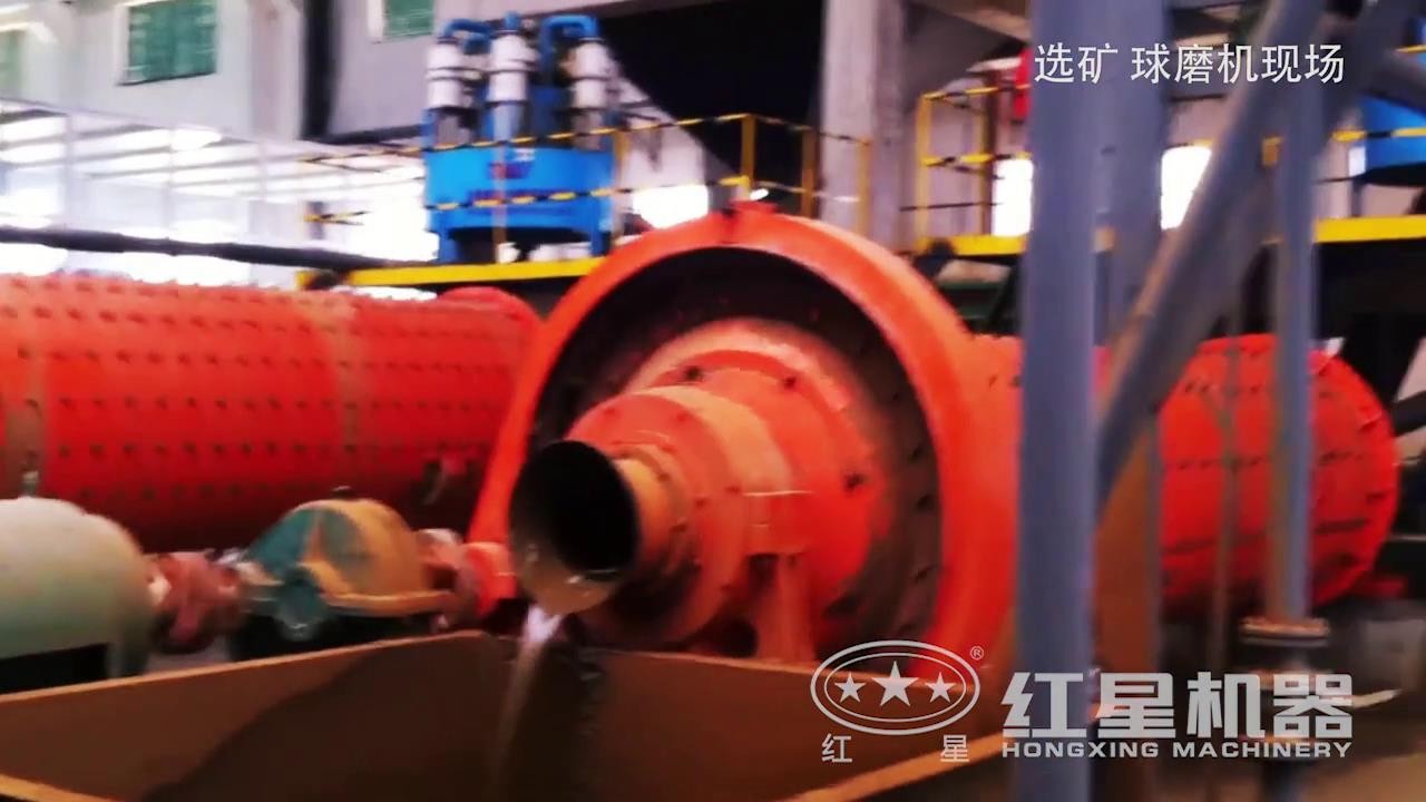 【高清實拍】選礦球磨機生產現場