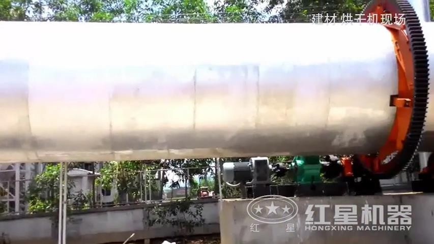 紅星砂子烘干機烘干速度驚人——生產現場視頻