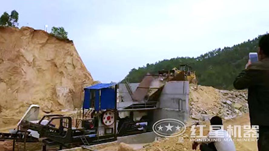 廣東用戶移動破碎站-圓錐式移動破生產現場實拍（高清視頻）